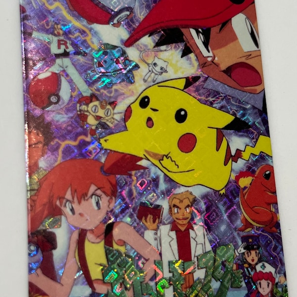 Pikachu Vending - Etsy
