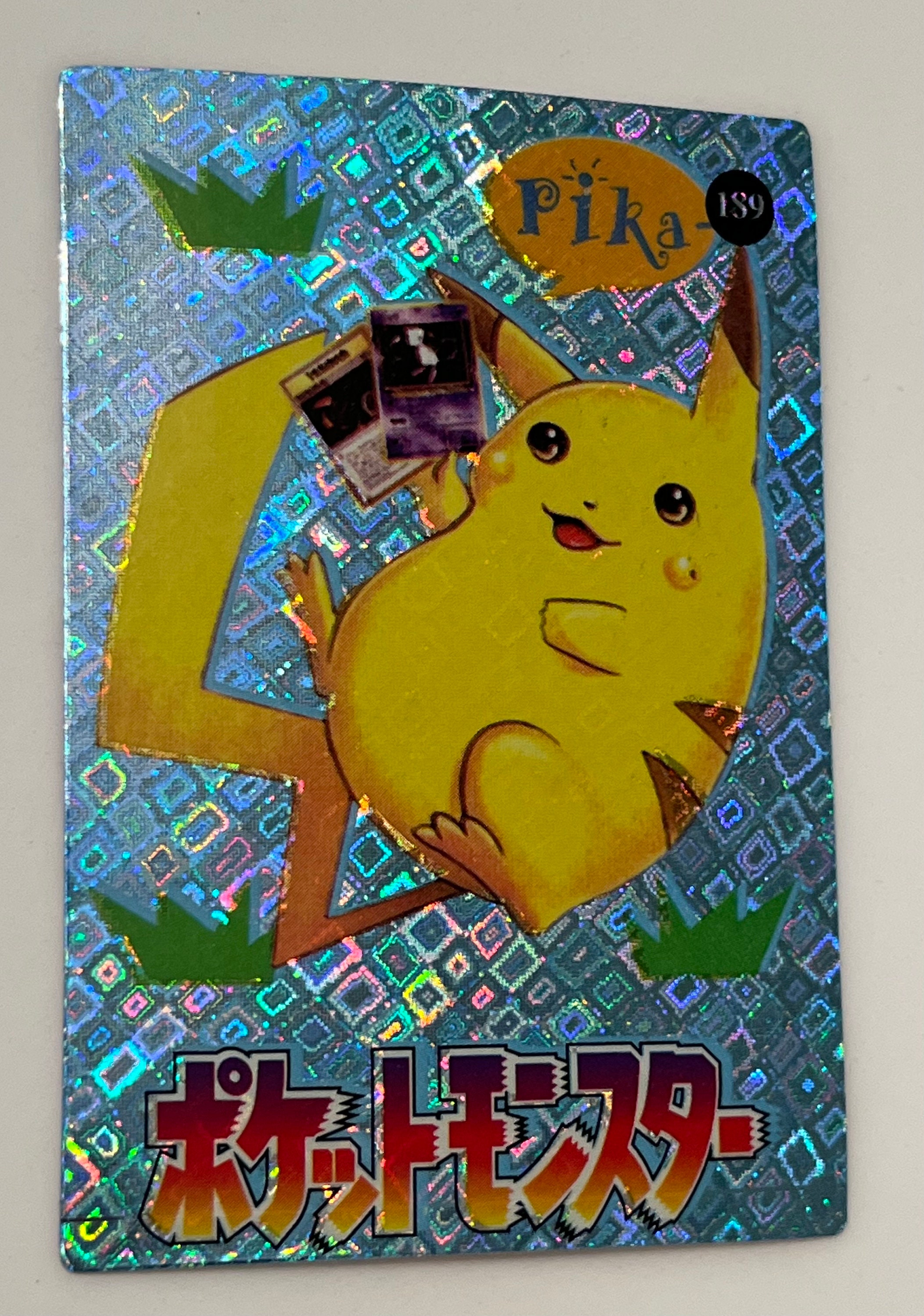 Pikachu Carddass Vending Series Card Pokemon MINT - Etsy