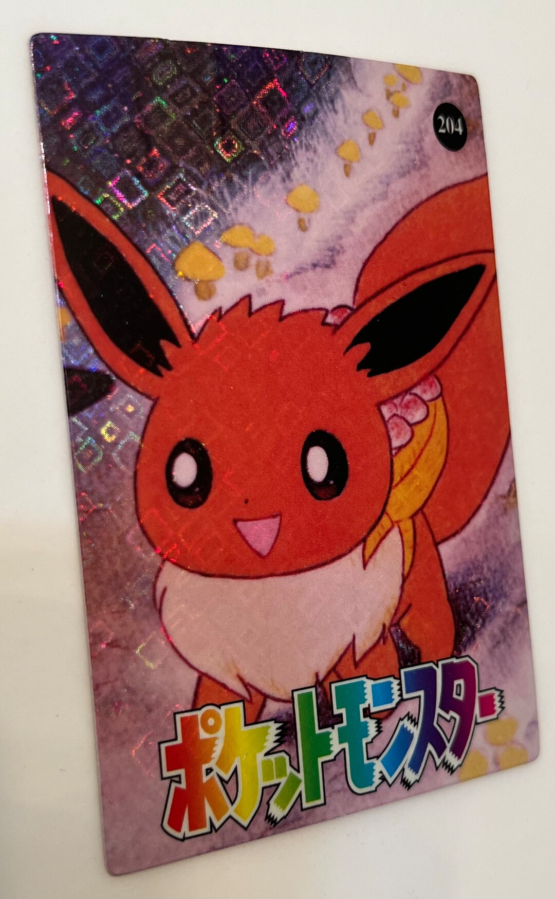 Eevee Carddass Vending Series Card Pokemon MINT Etsy