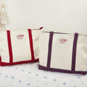 Custom Canvas Tote Bag, Personalized Tote Bag, Name Tote Bag, Embroidered with Initials Custom Tote, Personalized Gift, Bridesmaid Gift Bag