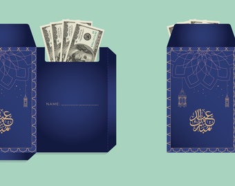 Eid Money Holder Envelope