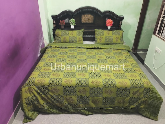 Olive Green Cotton Duvet Cover Set: Ethnic Block Print Boho Bedding