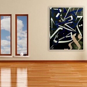 The Alef Door  Oil painting on Canvas