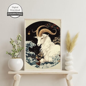 Tarocchi dello zodiaco Capricorno / Regalo di astrologia per Capricorno / Decorazione del tema natale / Poster del segno zodiacale / Arte murale di astrologia
