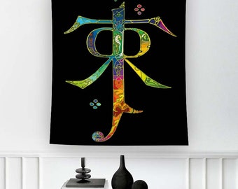 Lord Of The Rings,Tapestry Wall Hanging, JRR Tolkien, Lord Of Ring Tapestry, Fantastic Tapestry, Magic Tapestry, Abstract Tapestry, Rare