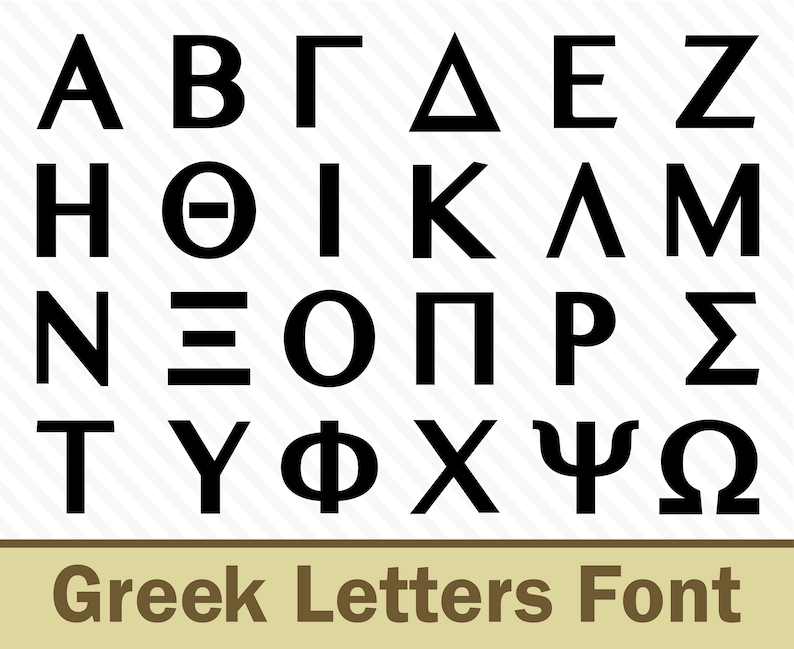 Greek Font Ancient Greece font Ancient Font Styles Greek Letters Font Greek Alphabet Greek Style Font Ancient Latin Font Greek Cricut Font image 1