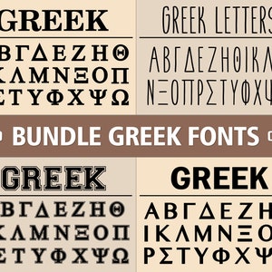Fuente de letras griegas Fuente griega Fuente del alfabeto griego Fuente de estilo griego Fuente de escritura griega Fuente de Cricut griega Fuente de escritura griega Ttf Fuente griega Svg
