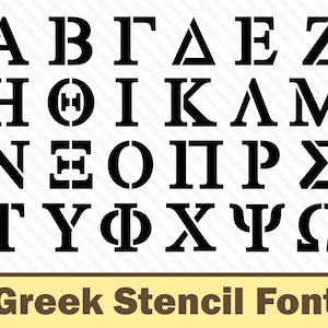 Grieks lettertype Oud Griekenland lettertype Oude lettertypestijlen Griekse letters lettertype Griekse stencil Griekse stijl lettertype Oud Latijns lettertype Griekse Cricut lettertype