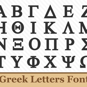 36 Pieces 3 Inches Old English Calligraphy Letters Greece