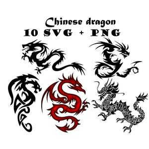 Drago cinese SVG PNG Grafica di Capodanno cinese Capodanno lunare Vector Clipart Drago asiatico Clipart Artigianato fai da te File digitale stampabile del drago