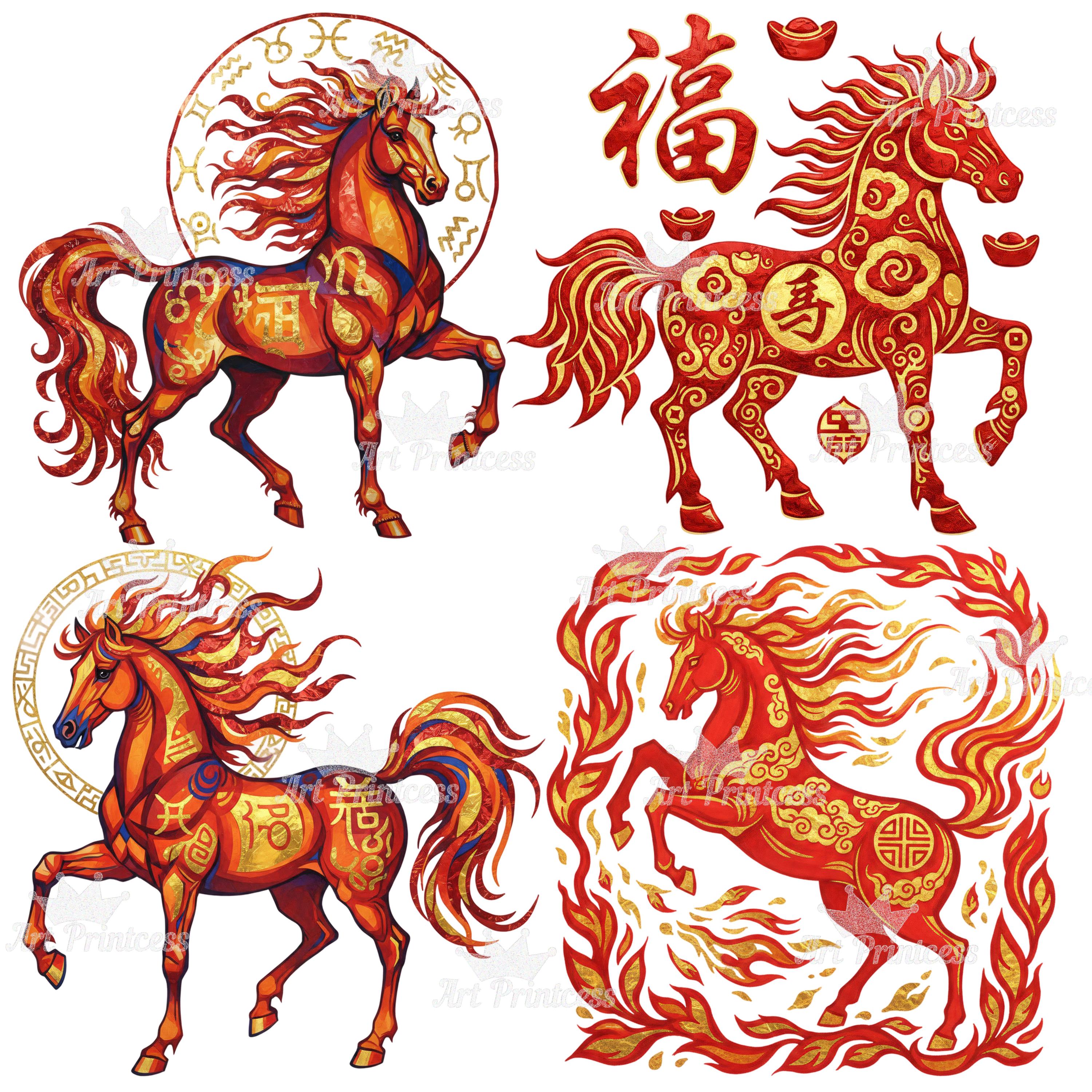36 Fire Horse Chinese Zodiac Clipart PNG 2026 Year of the Horse Bundle ...