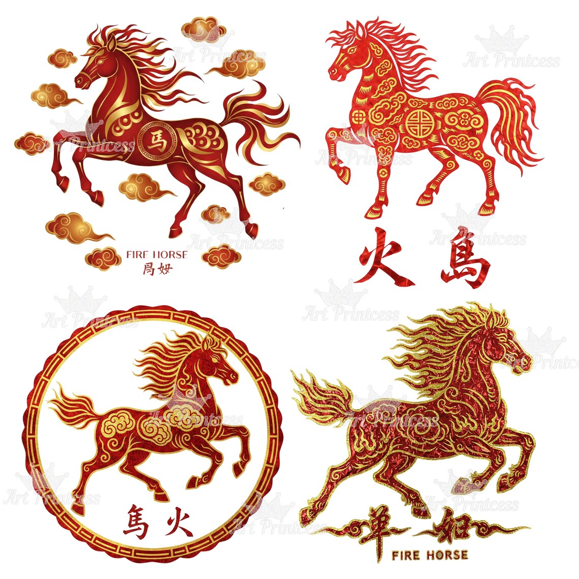36 Fire Horse Chinese Zodiac Clipart PNG 2026 Year of the Horse Bundle ...