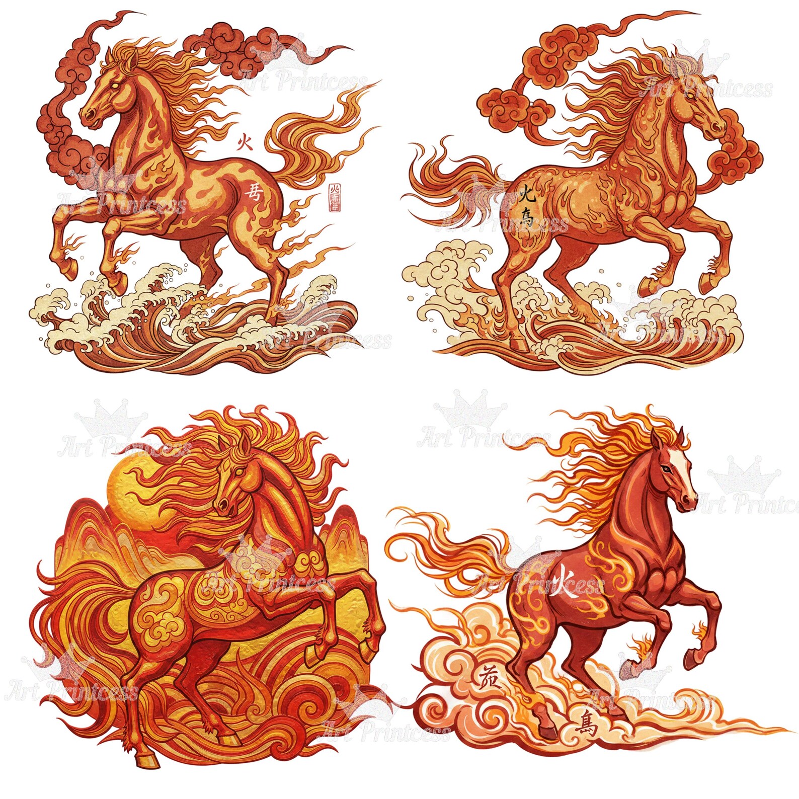 36 Fire Horse Chinese Zodiac Clipart PNG 2026 Year of the Horse Bundle ...