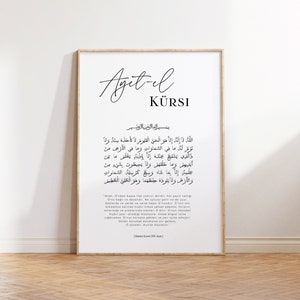 Ayet-el Kürsi Poster | Islamic Posters | With Turkish translation | Dua Tablo