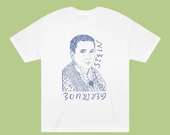 Gertrude Stein (on front) and Alice B. Toklas (on back) Tee Shirt, Original Drawing by Timothy Hull