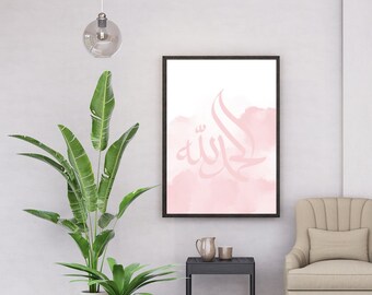 Islamic Wall Art, Modern, Islam Printable, Arabic Calligraphy for Modern Muslim Home decor, Islamic Frames