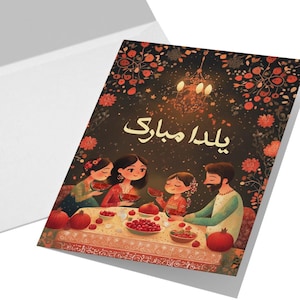 Perzische Yalda-nachtwenskaart, alleen VS, handgetekende familieillustratie, Shab-e Yalda-kaart voor Perzisch nieuwjaar