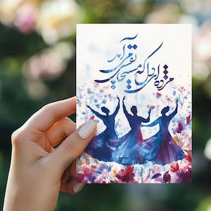 Lot de cartes postales Nowruz, lot de cartes pour le nouvel an persan, enveloppes incluses, cadeau de célébration de calligraphie, lot de papeterie de printemps, papier peint