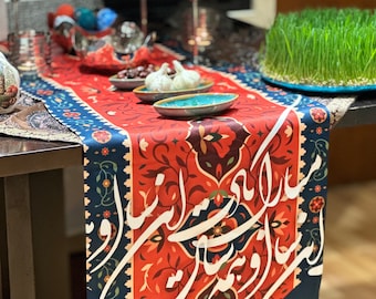 Elegant Nowruz Table Runner, Nowruz Decor, Persian New Year, Haftsin Display
