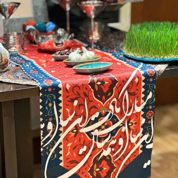 Elegant Nowruz Table Runner, Nowruz Decor, Persian New Year, Haftsin Display