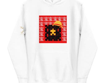 Hoodie Japanischer Kanji-Schatz Schwarz Weiß Rot Lässige Oberbekleidung