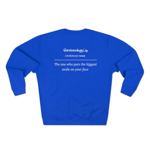 Chellakutty Tamil South India Premium Crewneck Sweatshirt Jumper