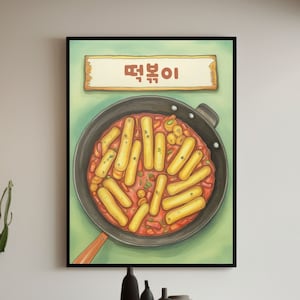 Tteokbokki Wandkunst, Küchen Wandkunst, koreanisches Essen, koreanisches Essen Wandkunst, koreanisches Poster