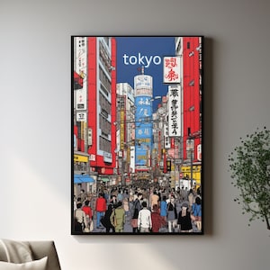 Tokyo Wall Art Japan Art Poster Tokyo Poster Print Japan Illustration