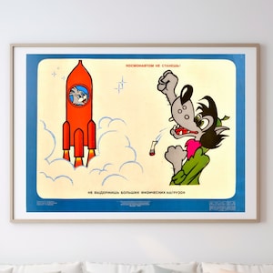 レトロ ソビエト ロシア ポスター ウォール アート Nu Pogodi 宇宙飛行士 喫煙 ソ連 宇宙