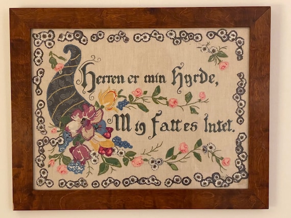 Embroidery Framed Wall Decor:  -  Unique Framed Religious Embroidery  A Stunning Statement Piece - One-of-a-Kind