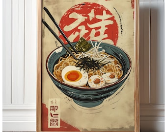 Ramen-affisch, japansk affisch, ramen-väggkonst, japanskt tryck, mataffisch, caféväggkonst, japansk målningsväggkonst, caféväggdekor