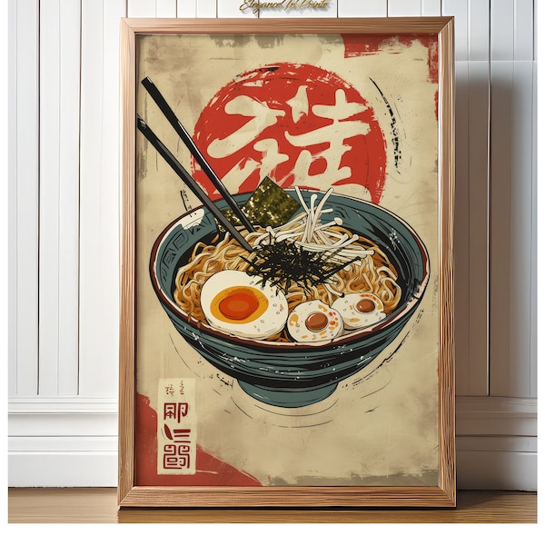 Ramen-Poster, japanisches Poster, Ramen-Wandkunst, japanischer Druck, Essensposter, Café-Wandkunst, japanische Malerei-Wandkunst, Café-Wanddekoration