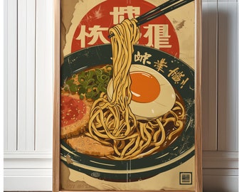 Ramen-affisch, japansk affisch, ramen-väggkonst, japanskt tryck, mataffisch, caféväggkonst, japansk målningsväggkonst, caféväggdekor