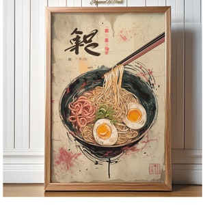 Ramen Poster, Japanese Poster, Ramen Wall Art, Japanese Print, Food Poster, Cafe Wall Art, Japanese Painting Wall Art, Cafe Wall Decor