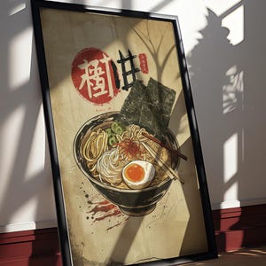 Ramen-affisch, japansk affisch, ramen-väggkonst, japanskt tryck, mataffisch, caféväggkonst, japansk målningsväggkonst, caféväggdekor bild 5