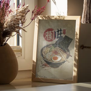 Ramen-affisch, japansk affisch, ramen-väggkonst, japanskt tryck, mataffisch, caféväggkonst, japansk målningsväggkonst, caféväggdekor bild 4