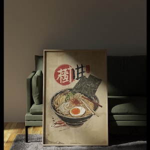 Ramen-affisch, japansk affisch, ramen-väggkonst, japanskt tryck, mataffisch, caféväggkonst, japansk målningsväggkonst, caféväggdekor bild 6