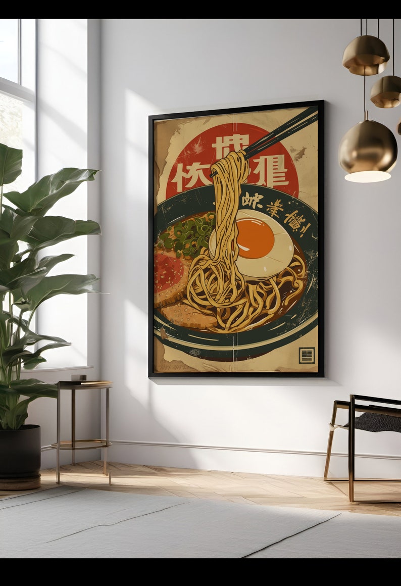 K&ouml;nnte beinhalten: Ein Vintage-Poster mit einer Sch&uuml;ssel Ramen-Nudeln mit Spiegelei, Fr&uuml;hlingszwiebeln und Fleisch. Das Poster ist auf Japanisch und sagt "Mach eine Pause, iss Ramen!"