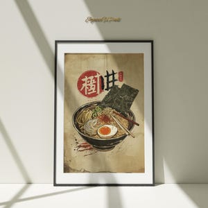 Ramen-affisch, japansk affisch, ramen-väggkonst, japanskt tryck, mataffisch, caféväggkonst, japansk målningsväggkonst, caféväggdekor bild 1