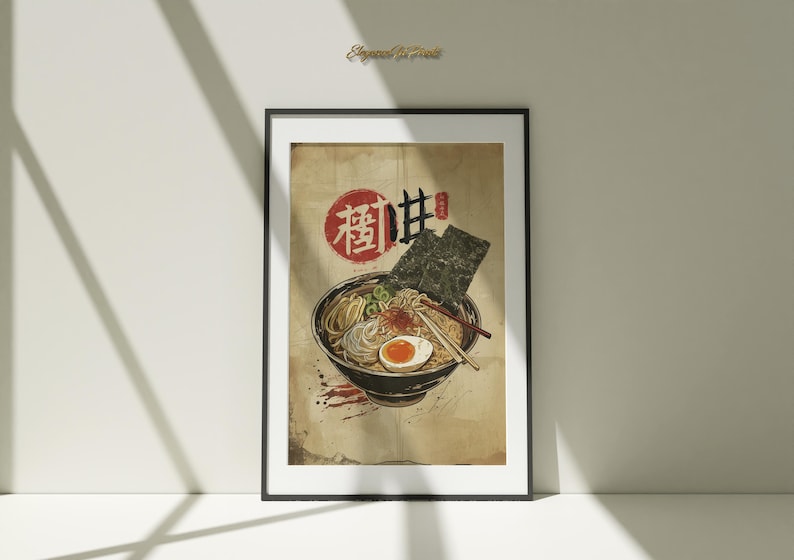 Ramen-affisch, japansk affisch, ramen-väggkonst, japanskt tryck, mataffisch, caféväggkonst, japansk målningsväggkonst, caféväggdekor bild 1