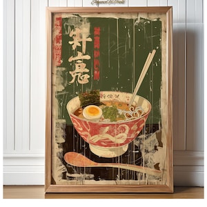Ramen Poster, Japanese Poster, Ramen Wall Art, Japanese Print, Food Poster, Cafe Wall Art, Japanese Painting Wall Art, Cafe Wall Decor