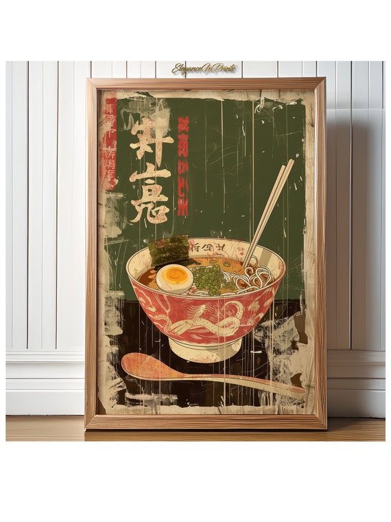 Ramen Poster, Japanese Poster, Ramen Wall Art, Japanese Print, Food Poster, Cafe Wall Art, Japanese Painting Wall Art, Cafe Wall Decor