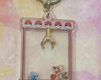 Pocket Monster Claw Machine Shaker Keychain