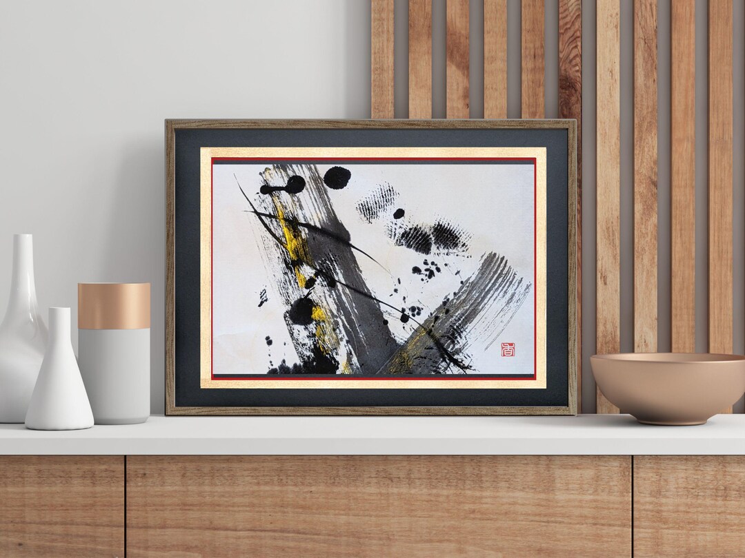Japanese Abstract Ink Original Japanese Calligraphy | Abstract Ink No.6 | Gold Accent Brush ...