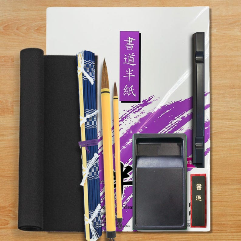 Japanese Calligraphy Set - Zen Discovery Kit - Beginner Kanji Practice ...