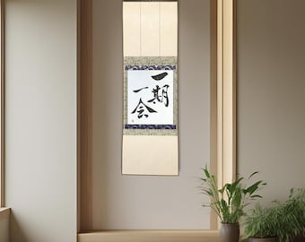 Gepersonaliseerde Tato-kalligrafierol | Aangepaste kanji of naam