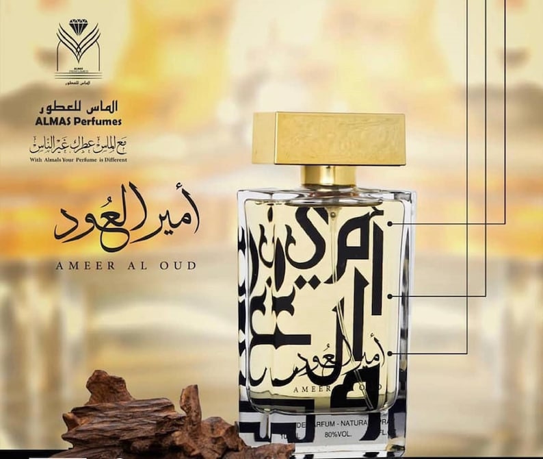 Buy Ameer Al Oud Gold by Almas Perfumes 100ML 3.4 Oz New Original