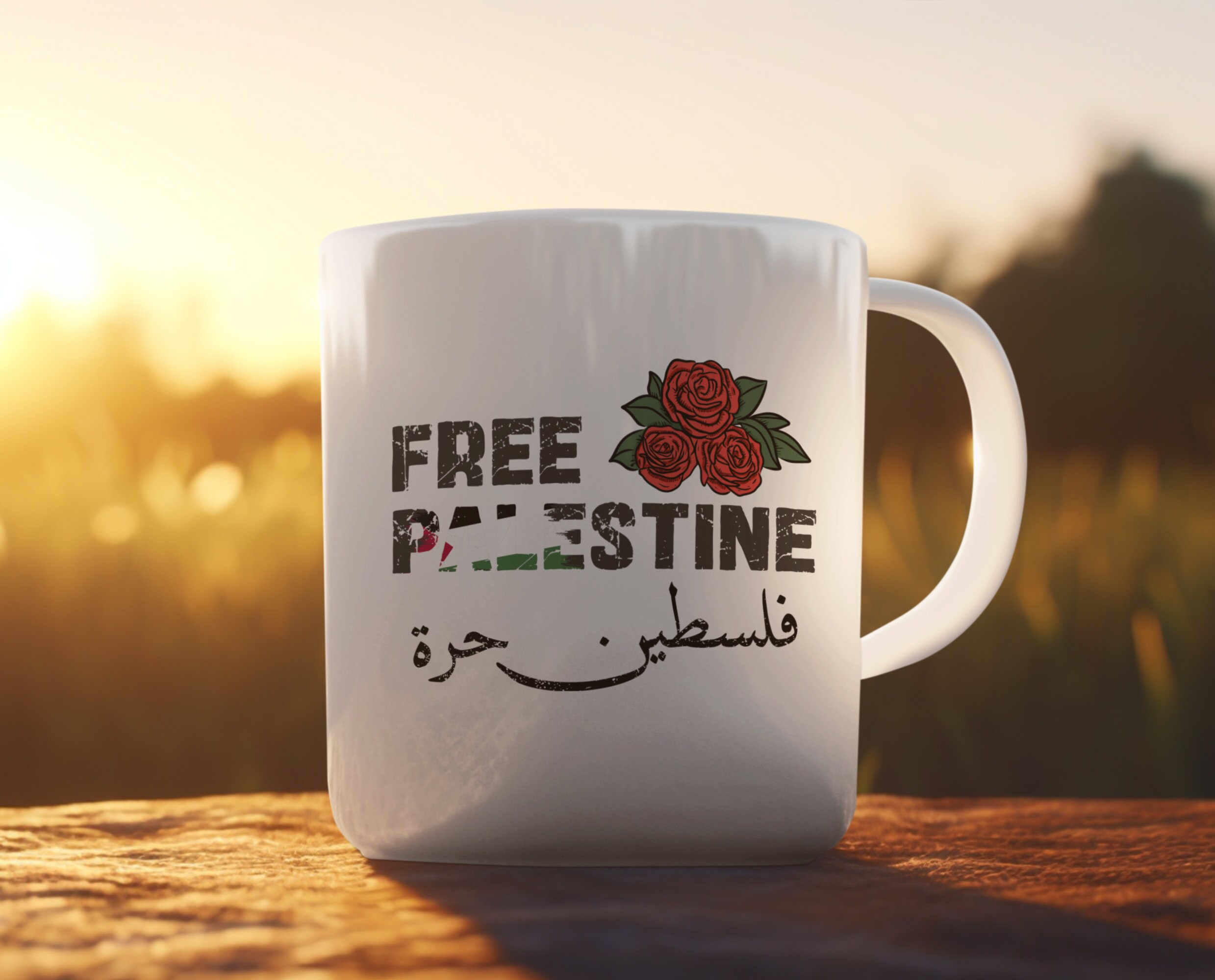 Free Palestine The Palestinian Flag Free Gaza Coffee Mug Men Women  Travelers
