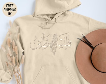 Palestine Embroidered Arabic Calligraphy Hoodie, Palestine Jumper, Palestine Muslims Adult Sizes Comfy Colors Outfits, Free Shipping In UK