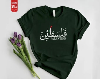 Palestine Arabic Calligraphy Shirt, Palestine Map Flag Printed T Shirt, Palestine Crewneck Tees, Comfort Shirt, Free Next Day Shipping in UK